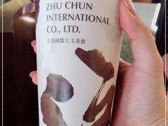 -注春·荞麦奶茶(新天地旗舰店)