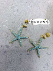 -M'S BANQUET AND SPACE ART