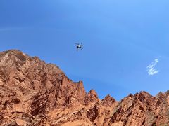 -天山神秘大峡谷