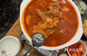 Spicy Braised Eel