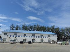 -北京市二清机动车检测场有限公司