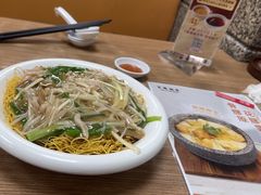 -百福麵家(新馬路店)