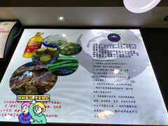 -内蒙焖面大盆骨餐馆(山大路店)