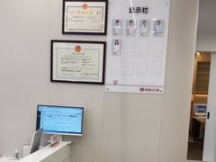 -兔博士口腔(高新一路门诊部)