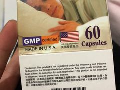 -老字号龙城大药房