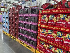 -山姆会员商店(亦庄创意生活广场店)