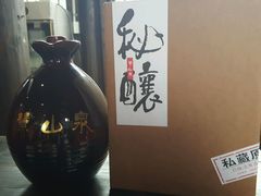 -新万鑫银丝面·非遗无锡味(惠山古镇店)