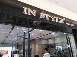-IN STYLE·全国形象店
