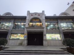 -长海路街道图书馆(政府馆)