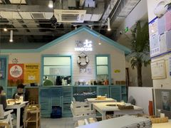 -濠七糟粕醋•海南酸汤火锅(中关村店)