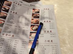 -小肥牛潮汕牛肉火锅(南联店)