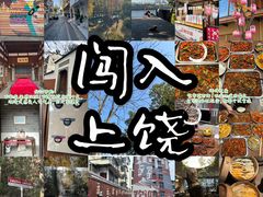 -云碧峰国家森林公园