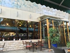 iphone_upload_pic-土耳其妈妈