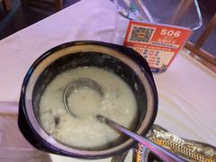 -早酒肖汉老味拌面
