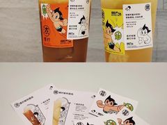 -喜茶(合肥正大广场店)