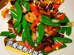 -1937青岛老味道·海肠捞饭·青岛菜(大鲍岛栈桥店)