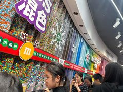-m豆巧克力世界(上海世茂广场店)