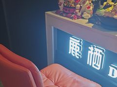 -鹿栖.精油SPA(金山世纪城店)