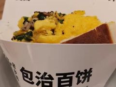 -老乡鸡(上海白玉兰广场店)