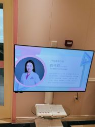 -北京俪婴妇产医院(朝阳大悦城店)