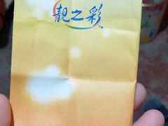 -柯达靓之彩影像网络(明瓦廊店)