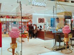 -VENCHI 闻绮(北京国贸商城店)