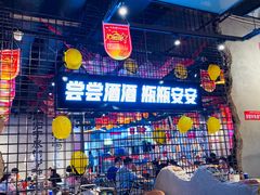 -大头叔烤鸡爪·朝鲜族烤串(天池路店)