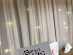 -秀儿家の小确幸融合西餐厅(万达店)