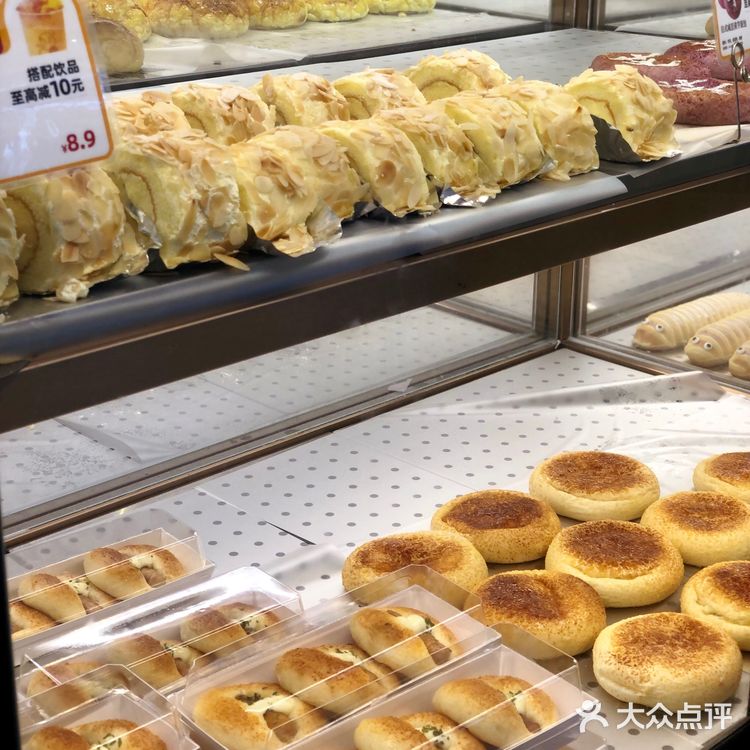 来许个愿吧~[调皮]三点几啦！[礼花][礼花]够钟叹下午茶啦~