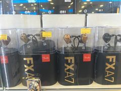 -新城市广场