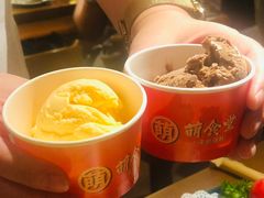 -合风谷(南下塘店)
