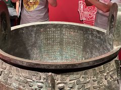 -上海博物馆(人民广场馆)