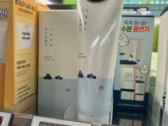 -Olive Young(明洞旗舰店)