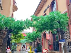 -世园罗曼小镇