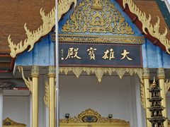 -报恩禅寺