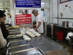 -汪家馄饨(集庆路店)