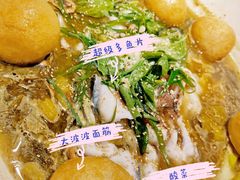 -友达面馆(广州总店)