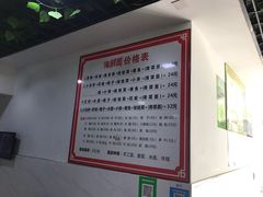 -象山小白象海鲜面
