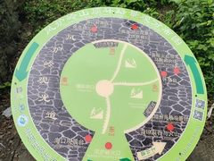 -海口火山口国家地质公园