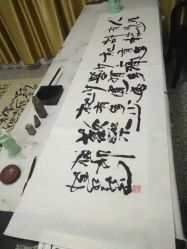 -浪子纹身