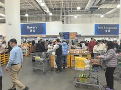 -山姆会员商店(亦庄创意生活广场店)