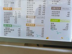 -洪都大拇指(洪都店)
