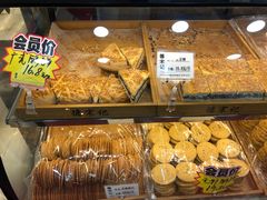 -南宋胡记(杭州体育场路店)