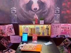 -赤谷和牛烧肉居酒屋(石景山店)