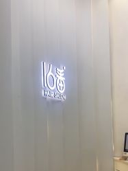 -十六番发型师事务所