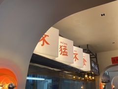 -猛料鸭仔饭(赤坎店)