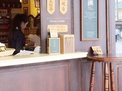 -赵小姐的店(鼓浪屿三友店)