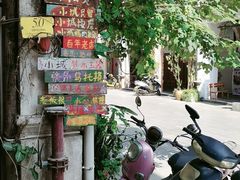 -城市便捷酒店(北海老街海景店)