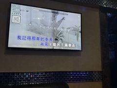 -唱吧麦颂KTV(方庄店)