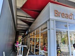 门面-面包新语(无锡M会员店)